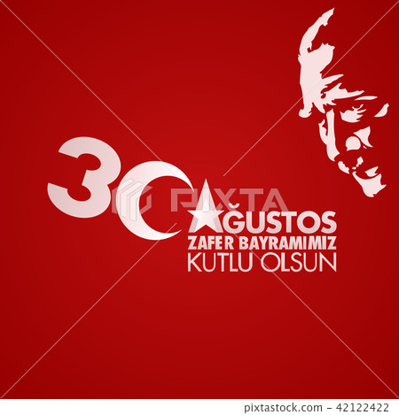 August 30, Victory Day of Turkey 42122422