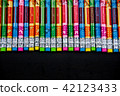 The row of graphite pencils with colored eraser 42123433