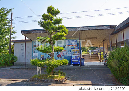 Rou Station 42126301