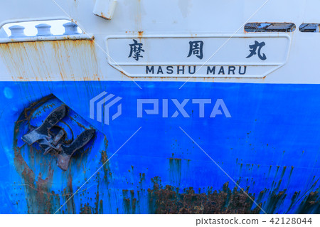 Hakodate _ Seikan聯繫船Megumaru Maru 42128044