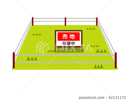 land land 42131172