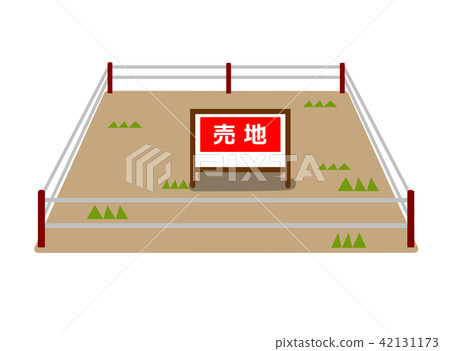 land land 42131173