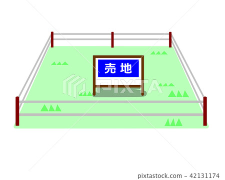 land land 42131174