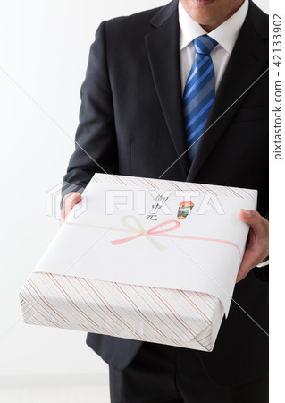 Summer gift  42133902