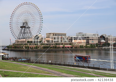 Minato Mirai Minato Mirai 42136438