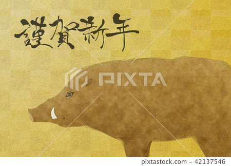 新年賀卡2019年 新年賀卡2019年 42137546