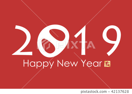 2019 Year's card 42137628