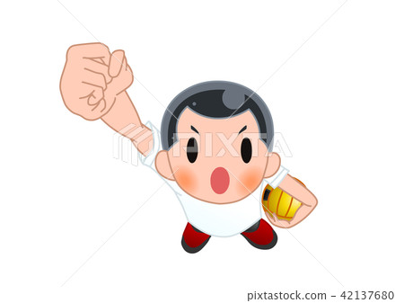 Child 1825 Child 1825 42137680