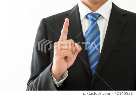 Businessman         42140538