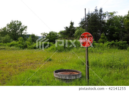 Fire prevention water in the vacant lot so 42141255