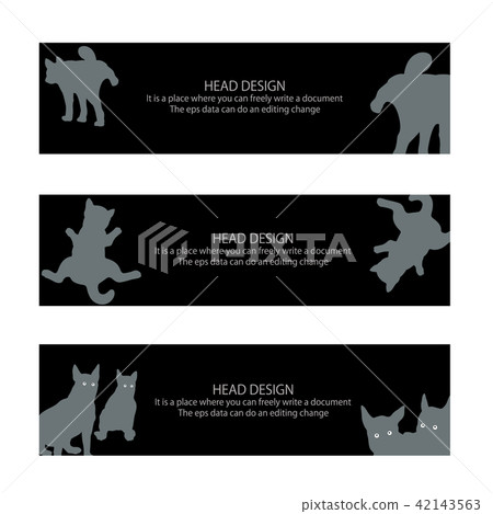 Dog's header design, - Stock Illustration [42143563] - PIXTA