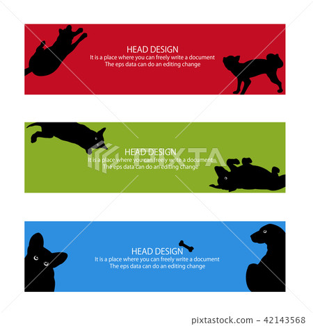Dog's header design, - Stock Illustration [42143568] - PIXTA