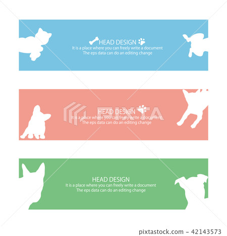 Dog's header design, - Stock Illustration [42143573] - PIXTA