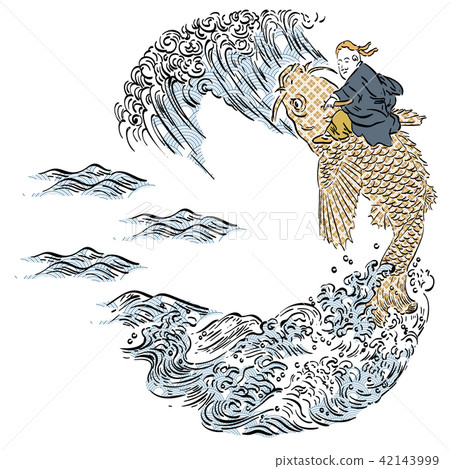 Carp fish with human hand drawn vector. Carp fish with human hand drawn vector. 42143999