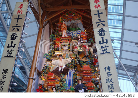 Hakata Gion Hexaku Yamagasa Hakata Station Shop Federation 2018 Hakata Gion Hexaku Yamagasa Hakata Station Shop Federation 2018 42145698