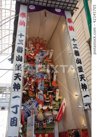 Hakata Gion 13th Yamasaka Tenjin 1 - chome 2018 Hakata Gion 13th Yamasaka Tenjin 1 - chome 2018 42145705