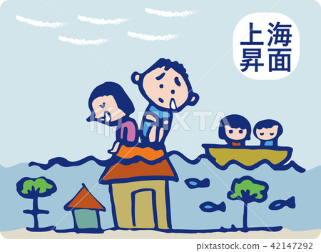 Sea Level Rise Global Warming 5 Stock Illustration