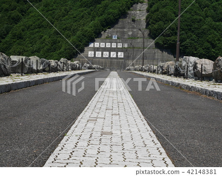 If you are a Nara-dam, then also a lake 42148381