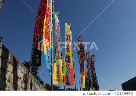 Grand Sumo Nagoya place riding 42149440