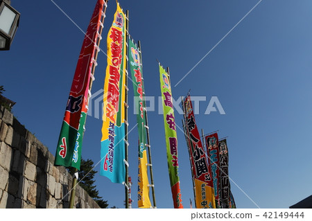 Grand Sumo Nagoya place riding 42149444