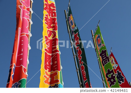 Grand Sumo Nagoya地方騎馬 42149481