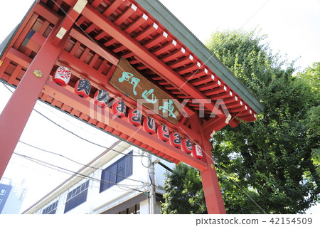 Asakusa Okuyama Omori Machi Gate Asakusa Okuyama Omori Machi Gate 42154509