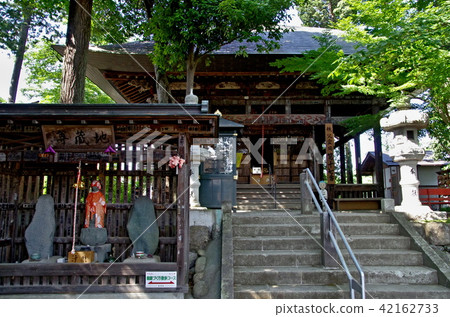 Chichibu Fudasho Seventeen Landed Temple 42162733