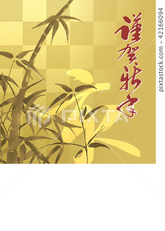 New Year's card New Year's card New Year's card New Year's cards New Year's card postcard template New Year's card New Year's card New Year's card New Year's cards New Year's card postcard template 42166094