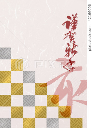 New Year's card New Year's card New Year's card material Japanese style material New Year's card material Postcard template New Year's card New Year's card New Year's card material Japanese style material New Year's card material Postcard template 42166096
