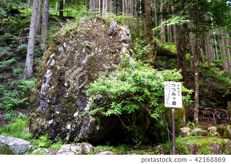 Kamikiga Rock (Kibune Shrine · Kyoto) Kamikiga Rock (Kibune Shrine · Kyoto) 42168869