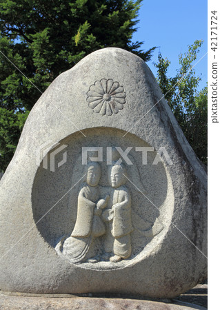 安曇野市菊花圖案牙醫 安曇野市菊花圖案牙醫 42171724