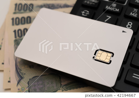 SIM card calculator 1,000 yen note SIM card calculator 1,000 yen note 42194667
