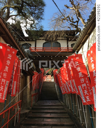 Shigisan Shigisan 42199291
