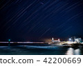 Star trajectory 42200669