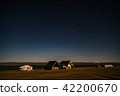 Night in Mongolia 42200670