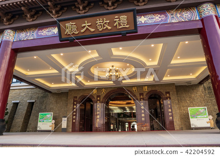 台灣 佛像 高雄 佛光山 佛教 宗教 寺廟 Buddharupa 仏像 台灣 佛像 高雄 佛光山 佛教 宗教 寺廟 Buddharupa 仏像 42204592