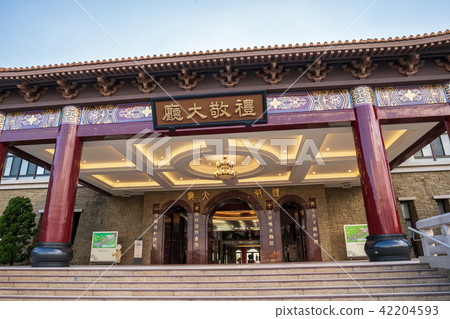 台灣 佛像 高雄 佛光山 佛教 宗教 寺廟 Buddharupa 仏像 台灣 佛像 高雄 佛光山 佛教 宗教 寺廟 Buddharupa 仏像 42204593