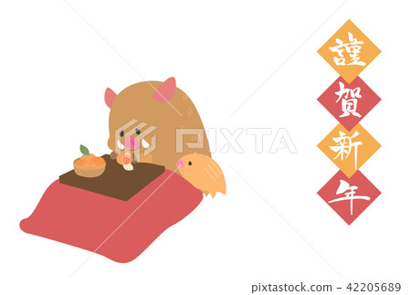 2019年新年賀卡模板 2019年新年賀卡模板 42205689