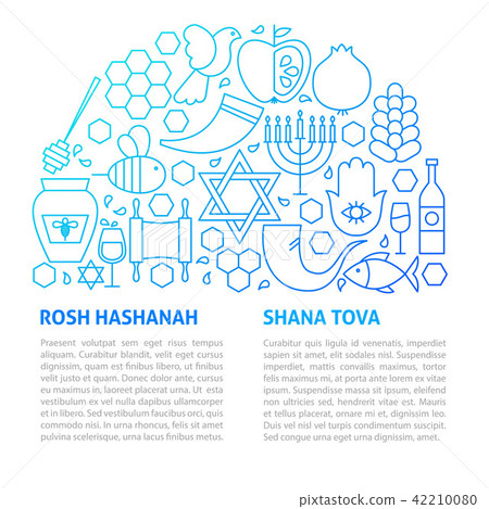 Rosh Hashanah Line Template Rosh Hashanah Line Template 42210080
