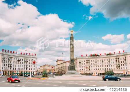 Monument With Eternal Flame In Honor Of The Victory Of The Soviet Army Monument With Eternal Flame In Honor Of The Victory Of The Soviet Army 42214586