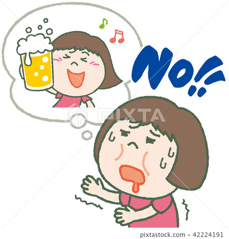 A woman tolerating abstinence 42224191