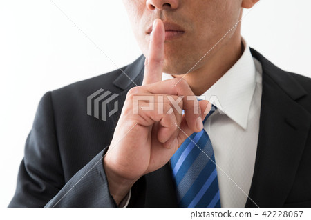 A secret A secret 42228067