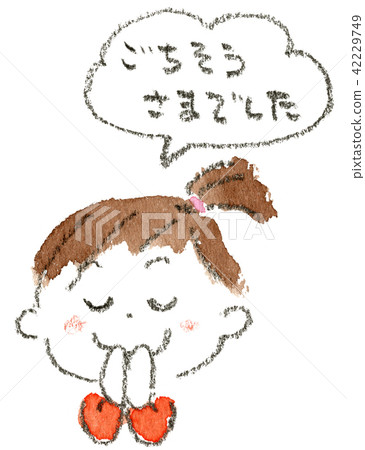 "Feast" Illustration of a smiling face holding hands after a meal 42229749