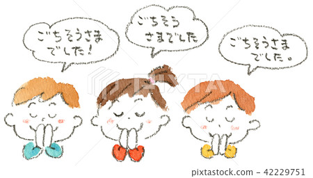 "Feast" Illustration of a smiling face holding hands after a meal 42229751