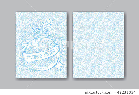 Rosh Hashanah greeting cards Rosh Hashanah greeting cards 42231034