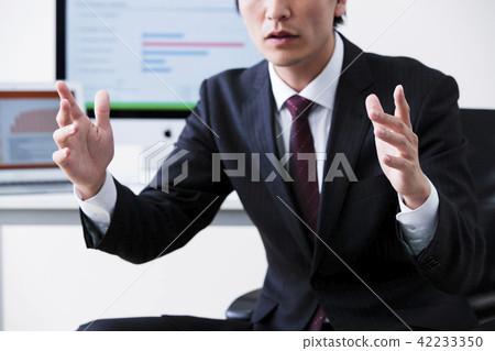 Business Body Parts PC Office Office Business Men Male Graph Business Body Parts PC Office Office Business Men Male Graph 42233350