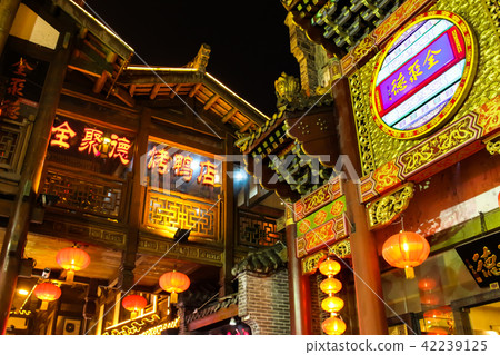 重慶·惠泰洞 42239125