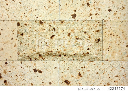 Oyaishi's fence 42252274