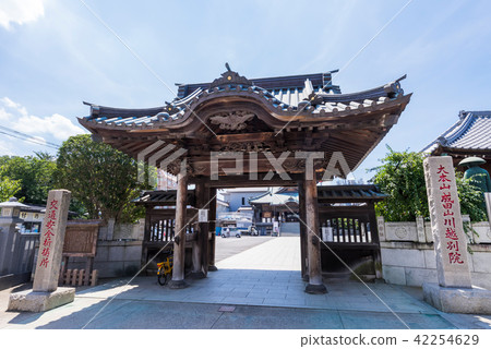 Narita Yama Kawagoe Bessoin Narita Yama Kawagoe Bessoin 42254629