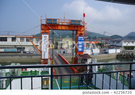 Kannotsu Port Minamishimabara Kannotsu Port Minamishimabara 42256720